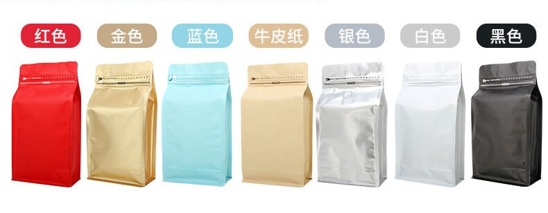 coffee bag